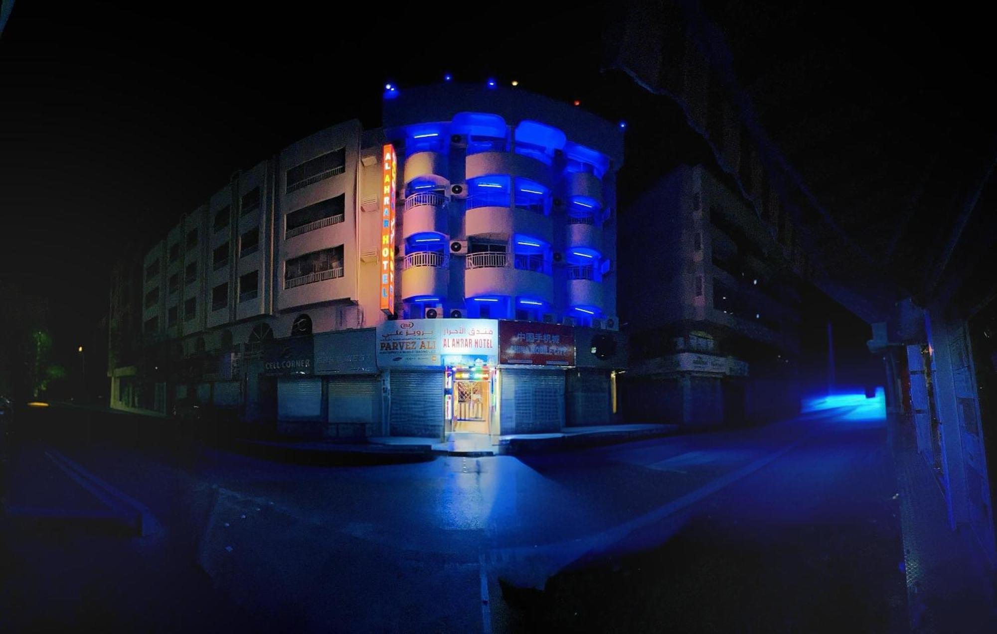 Al Ahrar Hotel Дубай Экстерьер фото